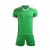 Комплект футбольної форми  зелений к/р дитячий SEGOVIA JR 3873001.9300 Kelme