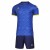 Комплект футбольної форми синій  к/р ARGO  8151ZB1006.9481 Kelme ARGO