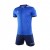 Комплект футбольної форми DINAMO синій  дитячий к/р 7151ZB3006.9400 Kelme DINAMO