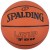 М'яч баскетбольний Spalding LAYUP TF-50 помаранчевий Уні 7 арт84332Z Spalding
