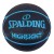 М'яч баскетбольний Spalding Highlight чорний, синій Уні 7 Spalding