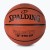 М'яч баскетбольний Spalding Varsity TF-150 FIBA помаранчевий Уні 5 Spalding