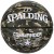 М'яч баскетбольний Spalding COMMANDER камуфляж Уні 7 арт 84588Z Spalding
