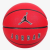 М'яч баскетбольний NIKE JORDAN ULTIMATE 2.0 8P DEFLATED UNIVERSITY RED/BLACK/WHITE/BLACK size 7 Nike