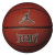 М'яч баскетбольний NIKE JORDAN LEGACY 2.0 8P DEFLATED AMBER/BLACK/METALLIC SILVER/BLACK size 7 Nike