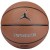 М'яч баскетбольний Nike JORDAN HYPER ELITE 8P DARK AMBER/BLACK/METALLIC SILVER/BLACK size 7 Nike