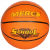 М'яч баскетбольний Merco School basketball ball, No. 7 Merco