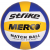 М'яч волейбольний Merco Strike volleyball ball, No. 5 Merco