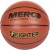 М'яч баскетбольний Merco Fighter basketball ball, No. 5 Merco