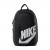 Рюкзак Nike NK ELMNTL BKPK - HBR 25L чорний Уни 48х30х17см Nike