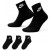 Шкарпетки Nike U NK NSW EVERYDAY ESSENTIAL AN чорний Уні 38-42 Nike
