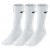 Шкарпетки Nike U NK V CUSH CREW - 3PR VALUE білий Уні 34-38 Nike