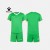 Комплект футбольної форми  зелений к/р дитячий SEGOVIA  8351ZB3158.9300 Kelme КОМПЛЕКТИ