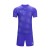 Комплект футбольної форми фіолетовий   к/р 8351ZB1085.9500 Kelme BRAGA