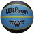 М'яч баскетбольний Wilson MVP 275 black/blue size 5 Wilson