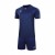 Комплект футбольної форми т.синій  к/р VIGO  8351ZB1081.9416 Kelme VIGO