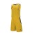 Комплект баскетбольної форми жовтий  б/р 8252LB1001.9716 Kelme CHICAGO
